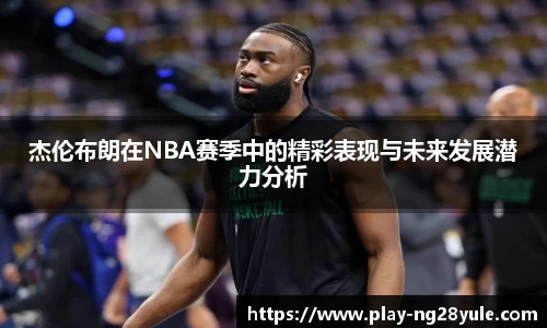 南宫28
