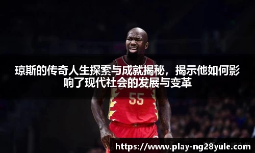 南宫28