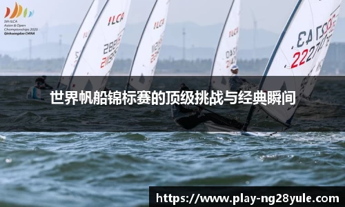 NG28