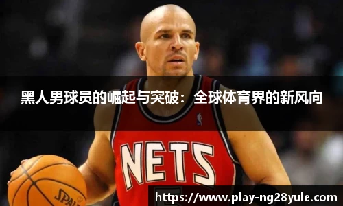 南宫28官网